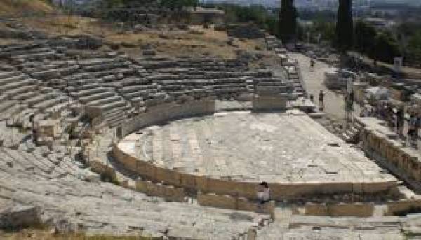 Teatro de Arena - Grécia 